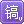 李敏镐勋章